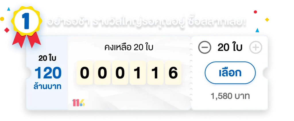 hubhengjing888